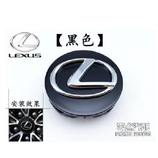 LEXUS IS ES GS Rx Ct200h NX Ô tô trung tâm trung tâm hub cap logo