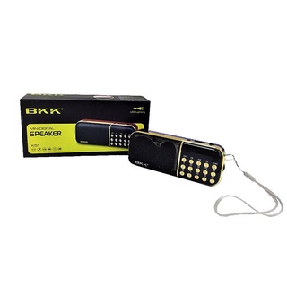 Loa nghe đài BKK K51 chức năng FM/USB/TF/Tai nghe/Đèn pin - 2 Pin 18650 dung lượng 4400mah