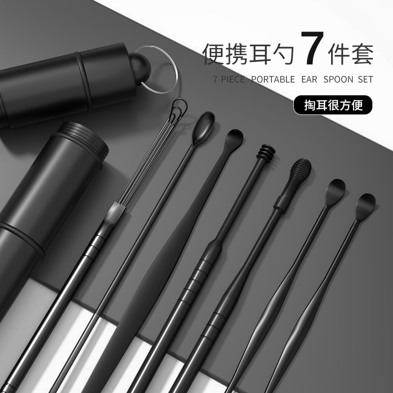 Bộ lấy ráy tai đa năng 7 món chuyên dụng cho Salon Bộ ngoáy ráy tai Cao cấp