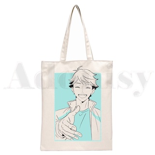 Oikawa Tooru Haikyuu Aoba Johsai Túi Xách Đeo Vai Bằng Vải Canvas Thanh Lịch Cho Nữ