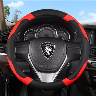 [GIÁ NHÀ MÁY] Vỏ bọc vô lăng bằng da Proton Penutup Sterenng Đường kính 38cm Saga X70 X50 Persona Iriz Waja Wira Vỏ vô lăng ô tô