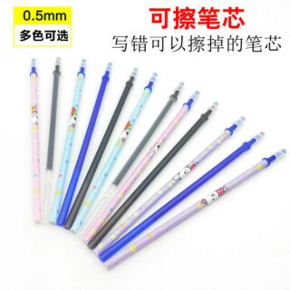 Combo 50 ngòi bút viết xong xóa được