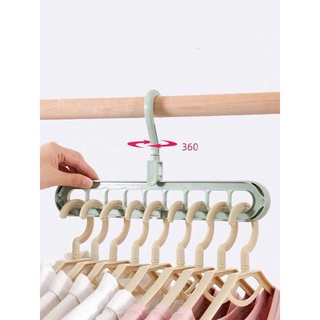Combo 5 Móc Treo Quần Áo Đa Năng, Móc Treo Quần Áo 9 Lỗ Đa Năng Tiết Kiệm Diện Tích 2341