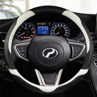 Bao da lái ô tô 38cm cho Perodua Axia, Bezza, Myvi, Alza, Aruz, Viva, Kancil, Rusa, Kembara, Kenari, Kelisa, Nautica