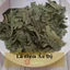 1kg Lá Neem Ấn Độ sấy xanh ( nguyên lá) Hàng công ty Thảo Dược Việt