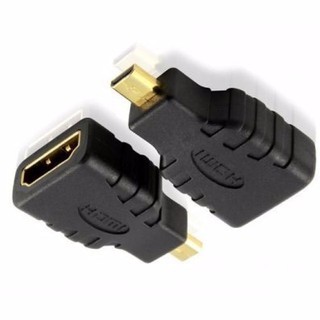 Đầu Chuyển cổng Micro HDMI sang HDMI - Micro HDMI to HDMI - Màu đen - MICRO HDMI TO HDMI