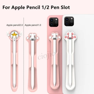 Đa Năng Apple Pencil Pro USB C 2 / 1 Dễ Thương Dính Giá Đỡ Cho iPad Bút Chì Silicon Cảm Ứng Khe Cắm Bút Bảo Vệ Túi Túi Tay Vỏ Đựng Bút Từ Tính