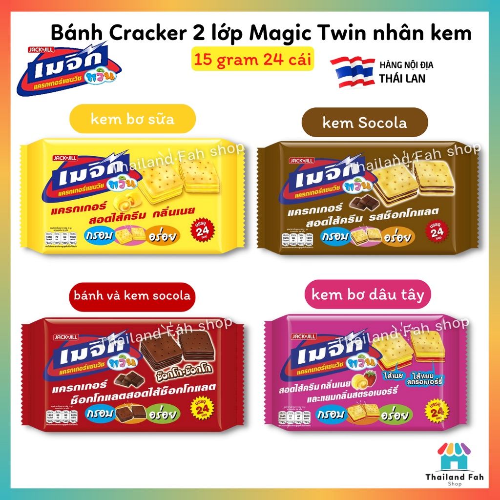 Bánh Quy Magic Thái lan nhiều vị loại 360g - Bánh quy kem bơ sữa - Bánh ...