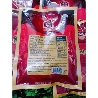 COMBO 2 GÓI KẸO HỒNG SÂM HÀN QUỐC ĐẶC BIỆT 200 GR, date 2022
