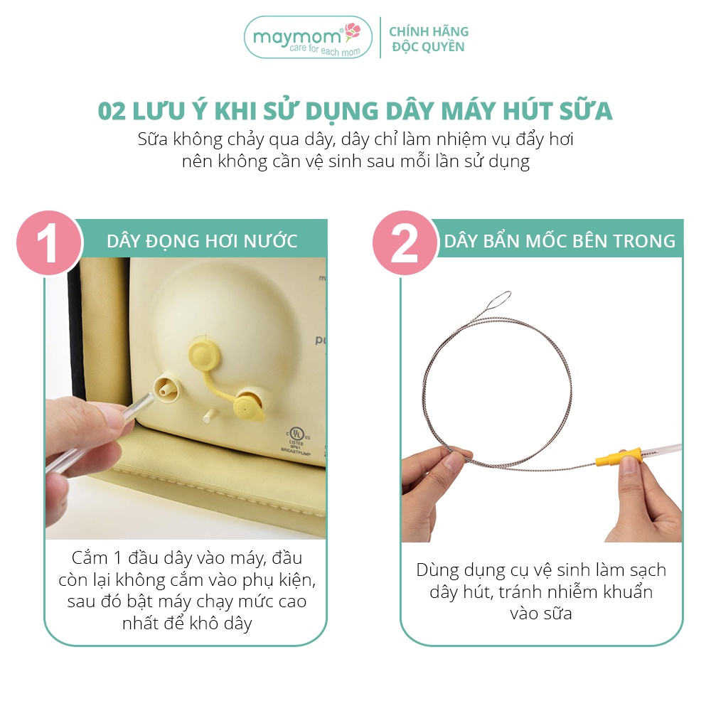 Mô tả Dụng cụ vệ sinh dây hút máy hút sữa Maymom dài 100cm - 3