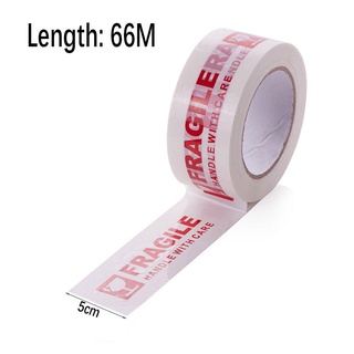 Hộp tốc hành băng gói ALMA1 Niêm phong thùng Carton hậu cần bền
