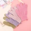 Yoo 2 Chiếc Găng tay đi tắm Tẩy Tế Bào Chết Loofah Body Scrubber Wash Skin Spa Massage