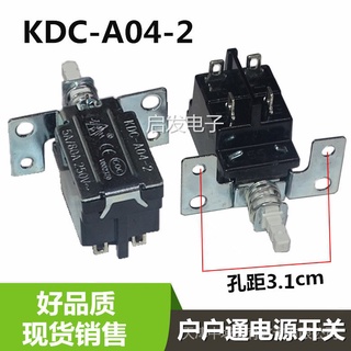 Lắp ráp KDC-A04-2 Công tắc linh tinh Thương hiệu Tv Màu cũ Thời trang Tài khoản điện Sử dụng Nút tự khóa PJFu pxa11