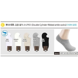 [MUA 2 TẶNG 1]Tất vớ lười nam trơn cotton Kikiya cao cấp Hàn Quốc M-A-028 (Chính Hãng)