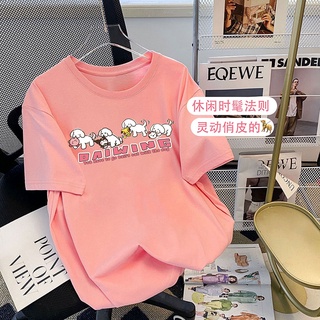 Áo thun HIIXIIVI 100% cotton tay ngắn cổ tròn in chữ phong cách Hàn Quốc thời trang mùa hè 2022 cho nữ