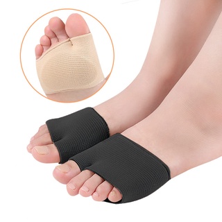 Bộ 2 Miếng Đệm Gel Mềm Lót Giày Giảm Đau Cho Nam Và Nữ