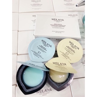 [Mini size dùng thử] Set dầu gội xả phục hồi đa tầng nấm Truffle Weilaiya