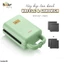 Máy kẹp nướng bánh mì BEAR 600W 2 khuôn nướng bánh mì, bánh waffle, nướng thịt
