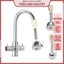 Đầu Nối Tăng Áp Lực Nước 2 Chế Độ Cho Tất Cả Vòi Rửa Với Cấu Trúc Uốn Dẻo Thông Minh