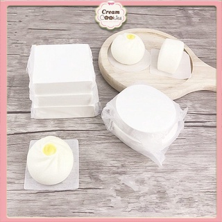 500 Tờ Giấy Nến Chống Dính Lót Bánh Bao, Há Cảo, Dimsun, Giấy Lót Cắt Sẵn Hình Tròn, Vuông Nhiều Kích Thước