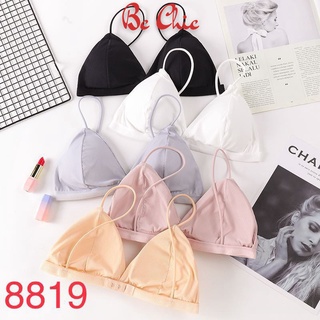 Áo bra VECYLA hến su tăm chất mát B8819