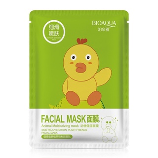 Mặt Nạ Dưỡng Ẩm Chiết Xuất Thực Vật Trong Suốt Hydrat Hóa Làn Da Em Bé