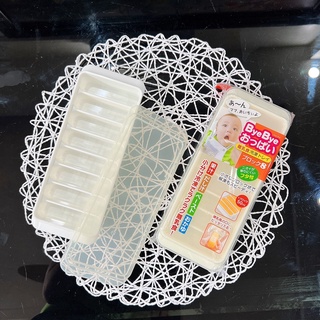 Khay trữ đông, khay đá chia ngăn có nắp đậy ByeBye Nhật Bản | Minizon Kids