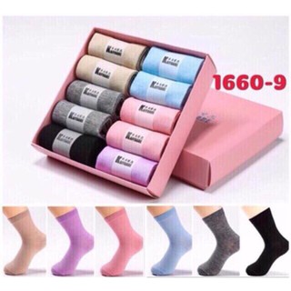 Hộp 10 Đôi Tất Chống Hôi Chân Hàng Xuất Nhật ( Loại 1 )
