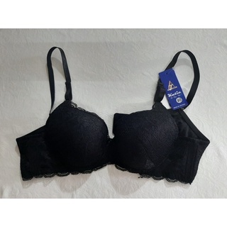 ÁO LÓT KATIA A04