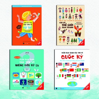 Sách tranh đầu tiên khoa học đầu tiên của bé (bộ 7 cuốn)