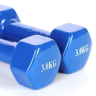 Bộ Tạ Tay 3kg Bọc Cao Su Trơn Lõi Thép Cao Cấp Đại Nam Sport (Tổng 6kg)