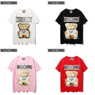 O thun discount moschino