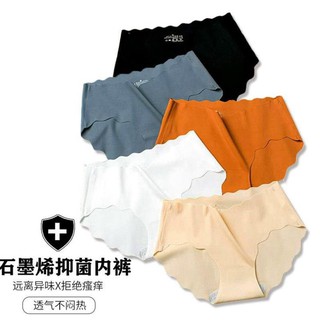 Quần Lót Đúc Su Viền Sóng Không Đường May mã 1034