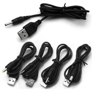 Dây Sạc Usb Sang Cổng 2.0mm / 2.5mm/ 3.5mm / 4.0mm / 5.5 mm 5v / 5.5mm 9V / 5.5mm 12V Dc Tiện Dụng