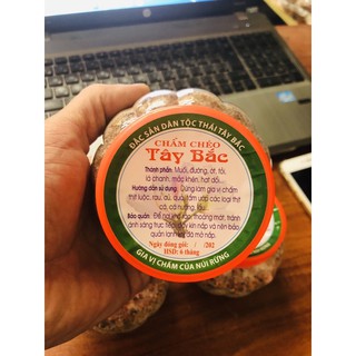 Muối Chẩm Chéo Đặc Sản Tây Bắc