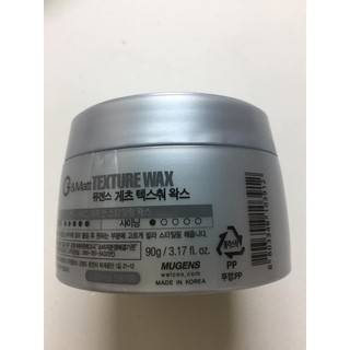 Sáp vuốt tóc nam siêu cứng khô và không bóng  độ cứng 4 ~ 6/độ bóng 0~1 Mugens texture wax 90g
