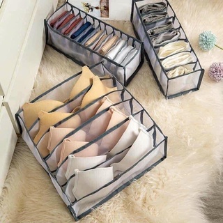 Hộp Đựng Đồ Lót quần Áo Khay Giỏ Vải Chia Ngăn Chứa Tất Vớ Đa Năng Dạng Lưới Tiện Lợi Dễ Dàng Vệ Sinh Và Gấp Gọn 88308