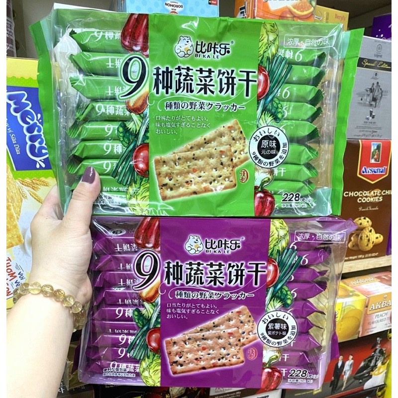 bánh quy rau củ Hồng Kông | Shopee Việt Nam