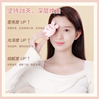 ♕Kem Dưỡng Da Tay NOVO Dưỡng Ẩm Hương Thơm Dịu Nhẹ 5575