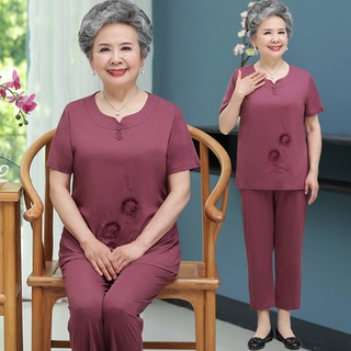 Bộ Đồ Trung Niên Đẹp Cho Bà Cho Mẹ AB55