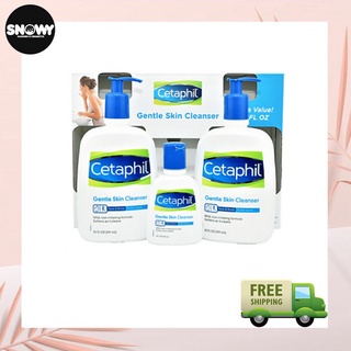 Sữa Rửa Mặt Dịu Nhẹ Cetaphil Gentle Skin Cleanser