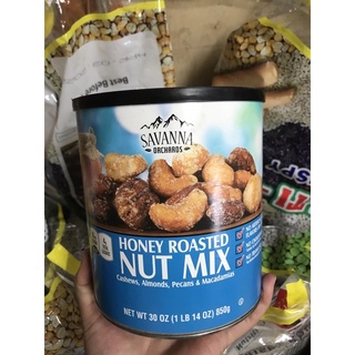 Hạt hỗn hợp tẩm mật ong Savanna Orchards Honey Roasted Nut Mix