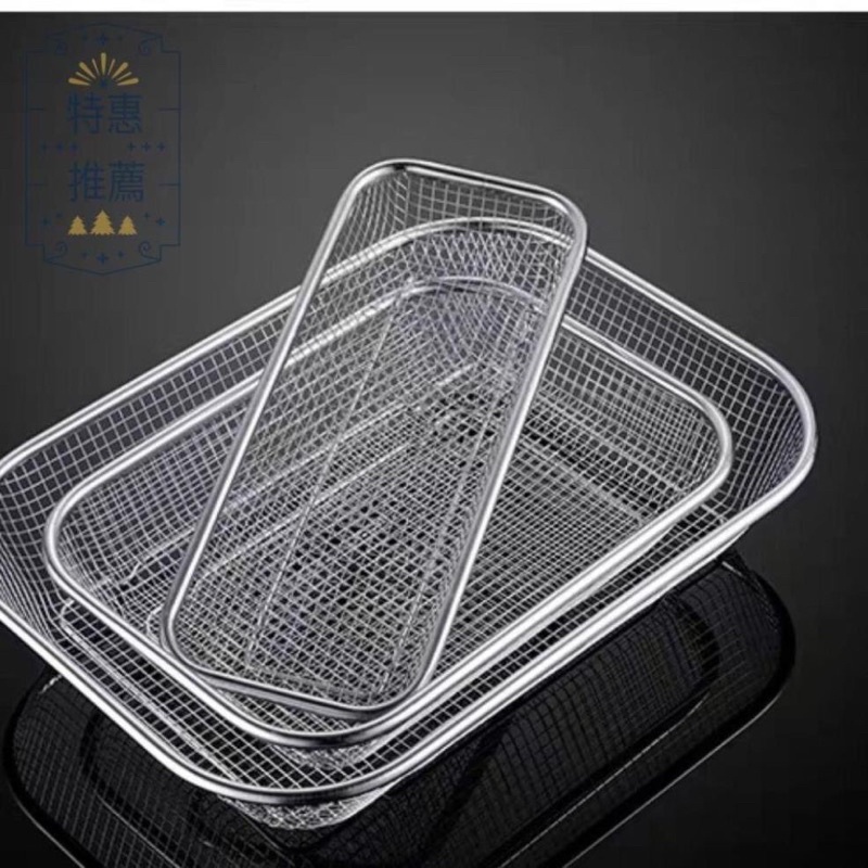 Rổ inox chữ nhật dạng lưới | Shopee Việt Nam