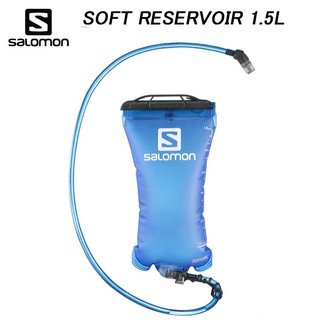 Bình nước mềm Salomon SOFT RESERVOIR 1.5L NONE L32916800