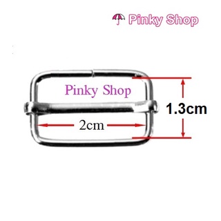 Khoen tăng giảm chữ nhật 2cm 10 cái màu bạc tăng giảm dây đeo túi xách balô Pinky Shop