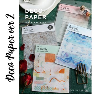 DECO PAPER VER 2