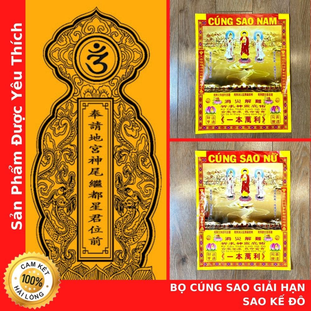 Giải Mã Sao Kế Đô - Bí Ẩn Tử Vi và Cách Hóa Giải Hiệu Quả