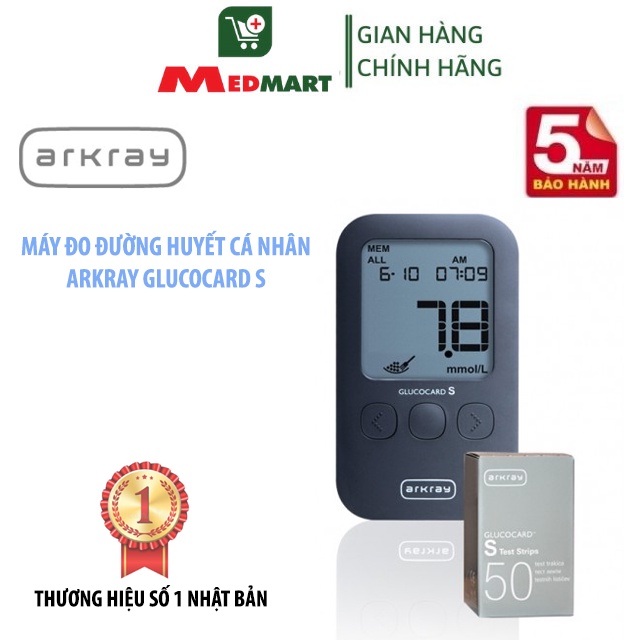 Máy Đo Đường Huyết Phát Hiện Tiểu Đường Arkray Glucocard S Nhật Bản ...