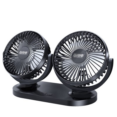 Máy làm mát ô tô, quạt ô tô, quạt điện máy đôi mini xoay 360  độ, quạt đôi chạy điện usb dùng nguồn điện 12V hoặc 24V