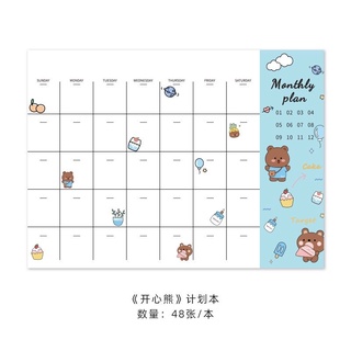 Tập giấy kế hoạch